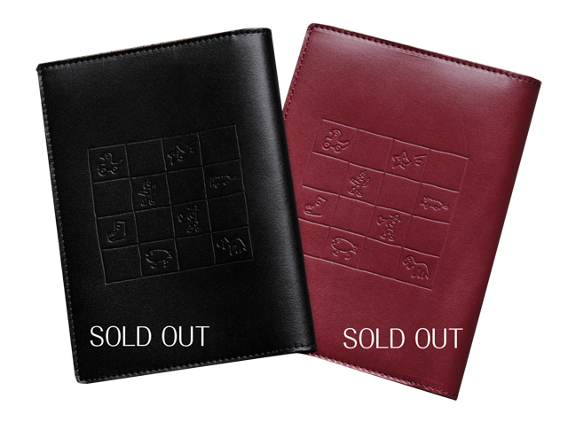 牛革ブックカバー(全2色) 定価各3,800円(税込)